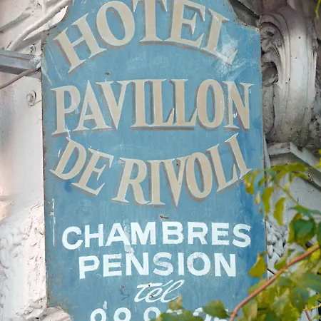 Rivoli 3* Νίκαια